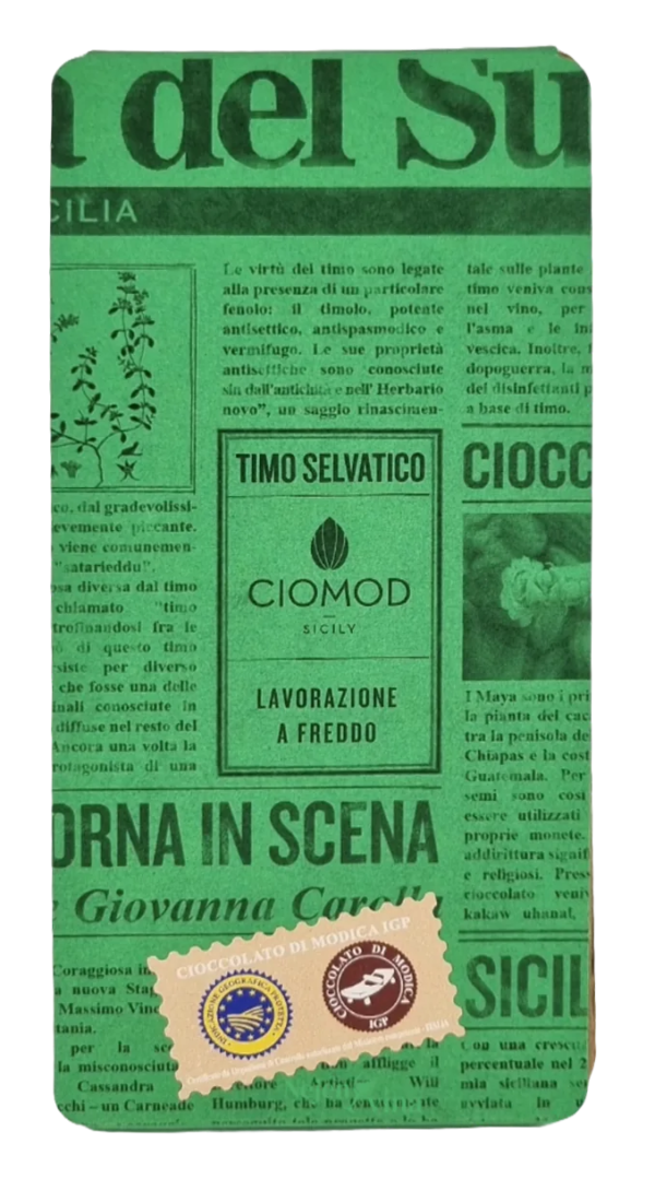 Ciomod Timo Selvatico